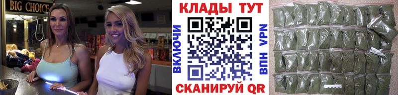 Купить наркотики цена Кизляр Alpha-PVP  Cocaine 