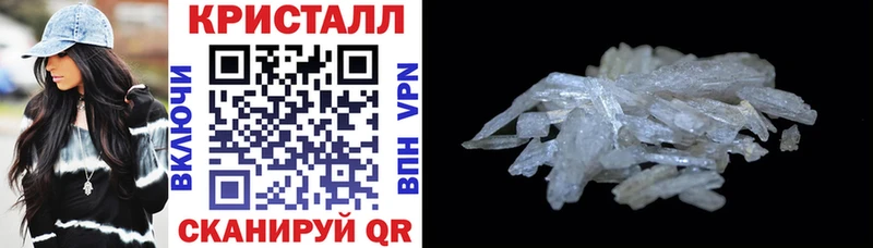 АМФ 98%  Кизляр 