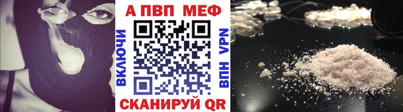 А ПВП СК OMG Кизляр