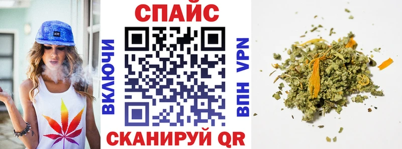 даркнет телеграм  MEGA   Кизляр  купить наркоту  Бутират Butirat 