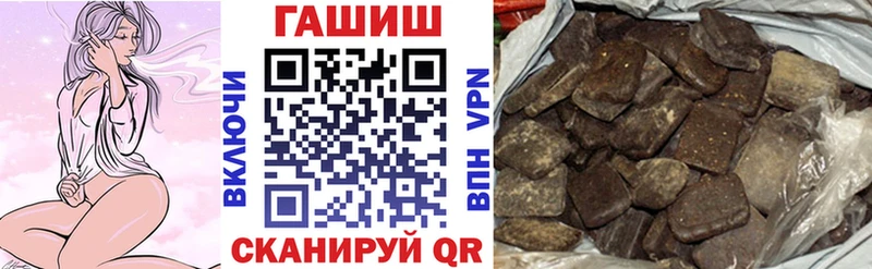 kraken зеркало  Кизляр  Гашиш гашик 