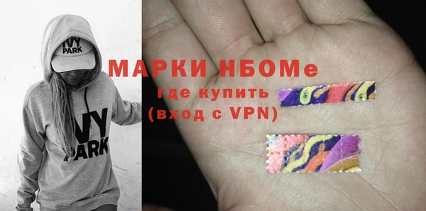 скорость mdpv Абинск