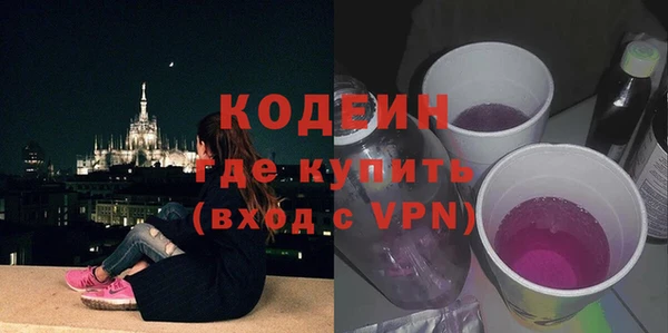 твердый Абдулино