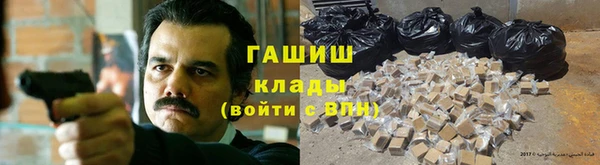 скорость mdpv Абинск