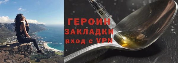 твердый Абдулино