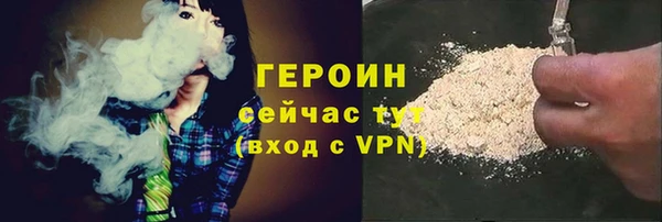 скорость mdpv Абинск