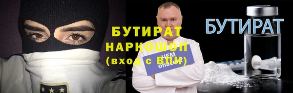 apvp Бикин