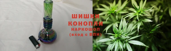 твердый Абдулино