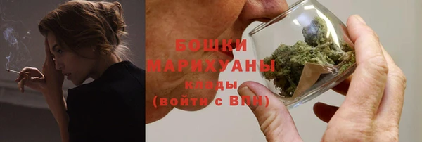 бутик Абаза