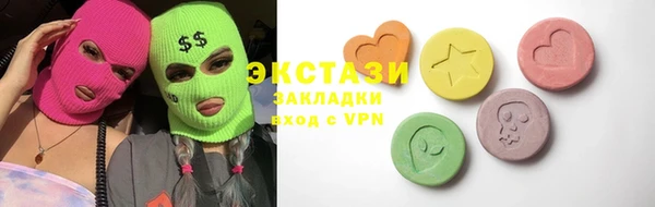 твердый Абдулино