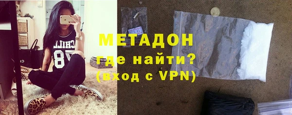 mdpv Билибино