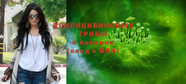 бутик Абаза