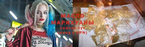 скорость mdpv Абинск