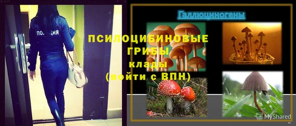 скорость mdpv Абинск