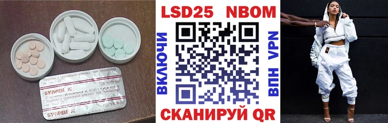 даркнет сайт  Кизляр  ссылка на мегу ONION  ЛСД экстази кислота 