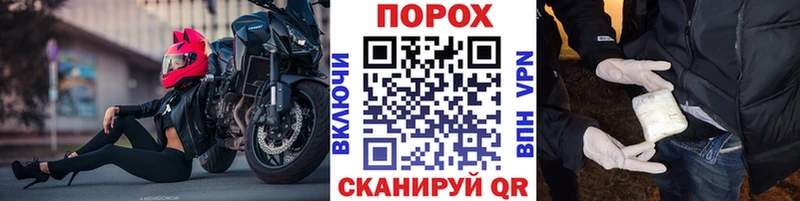 Первитин кристалл  Кизляр 