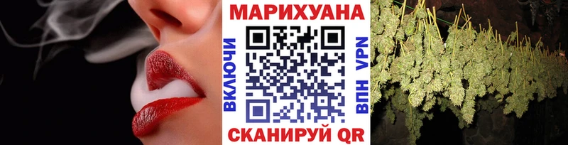 Канабис семена  купить наркотики цена  Кизляр 